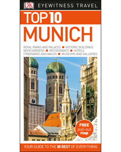 Книги для дітей: Top 10 Munich
