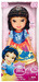 Кукла Белоснежка (34 см), серия Disney Princess, Jakks Pacific дополнительное фото 2.