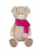 Свинка Ася в шарфике, 20 см, Maxitoys Luxury дополнительное фото 1.
