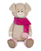 Свинка Ася в шарфике, 28 см, Maxitoys Luxury дополнительное фото 1.