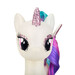 Поні з різнокольоровими волоссям Принцеса Силестия, My Lіttle Pony дополнительное фото 6.