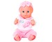 Пупс Play Baby 32 см в рожевому комбінезоні (32000) дополнительное фото 1.