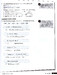 Trainer1: A2 Key for Schools 2 2nd Edition Six Practice Tests w/o Answers with Downloadable Audio [C дополнительное фото 2.