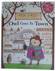 Художні книги: Peek Street. Owl Goes to Town