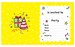 Party collection дополнительное фото 6.