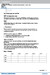 Trainer2: Preliminary for Schools Six Practice Tests without Answers with Audio [Cambridge Universit дополнительное фото 2.