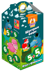 Ігри та іграшки: Гра з фішками Спритні вівці. Хапай 10-ку! (рос.), Vladi Toys