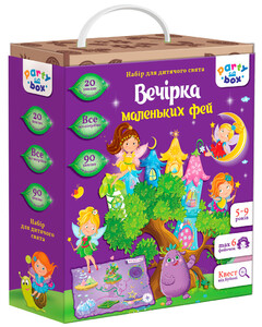 Ігри та іграшки: Набір для свята Вечірка маленьких фей (укр.), Vladi Toys