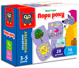 Пазли і головоломки: Мини-игра Времена года (укр.), Vladi Toys