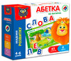 Азбука на магнитах (укр.), Vladi Toys