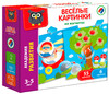 Игра настольная магнитная Веселые картинки (рус.), Vladi Toys
