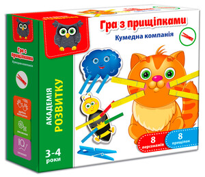 Головоломки та логічні ігри: Гра з прищіпками Смішна компанія (укр.), Vladi Toys