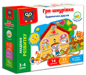 Ігри та іграшки: Гра-шнурівка Будиночок друзів (укр.), Vladi Toys
