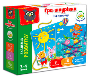 Игры и игрушки: Игра-шнуровка На природе (укр.), Vladi Toys