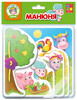 Манюня. Ферма (рус.), Vladi Toys