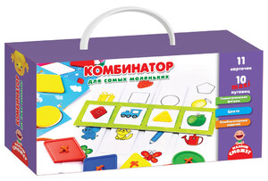 Развивающие игрушки: Комбинатор для самых маленьких (рус.), Vladi Toys