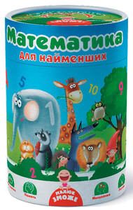Развивающие игрушки: Математика для самых маленьких в тубусе (укр.), Vladi Toys