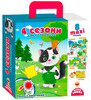 Пазл с липучками 4 сезона (укр.), Vladi Toys