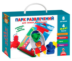 Пазлы и головоломки: Парк развлечений для самых маленьких, игра с болтами (рус), Vladi Toys