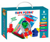 Парк развлечений для самых маленьких, игра с фурнитурой (укр), Vladi Toys