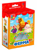 Ферма, коллекция магнитов, Мой маленький мир (укр), Vladi Toys