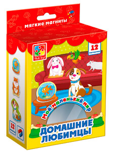 Пазлы и головоломки: Домашние животные, коллекция магнитов, Мой маленький мир (рус), Vladi Toys