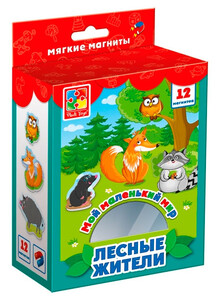 Игры и игрушки: Лесные жители, коллекция магнитов, Мой маленький мир (рус), Vladi Toys