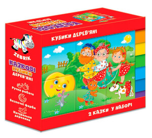 Деревянные кубики Репка, Теремок (укр), Vladi Toys