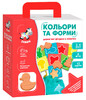 Кольори і форми, дерев'яні фігурки у мішечку (укр.), Vladi Toys