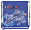 Сумка для взуття Space, Smart