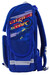 Рюкзак школьный, каркасный Drift (12 л), Smart дополнительное фото 3.