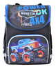 Рюкзак школьный, каркасный Power 4 x 4 (12 л), Smart