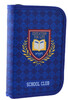Пенал твердый одинарный с двумя клапанами School Club, Smart