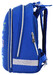 Рюкзак школьный каркасный H-12 Maximum Speed (16,5л), Yes дополнительное фото 2.