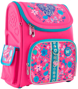 Рюкзаки, сумки, пенали: Рюкзак школьный каркасный H-17 Cute (14л), Yes