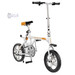 Электровелосипед AIRWHEEL R3+ 214.6WH (белый) дополнительное фото 1.