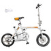 Электровелосипед AIRWHEEL R3+ 214.6WH (белый) дополнительное фото 2.