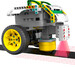 Програмований робот Jimu Karbot (3 сервоприводи) Ubtech дополнительное фото 6.