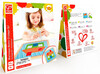Аплікація Ласкаво просимо додому, Hape