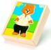 Медвеженок Миша, Мир деревянных игрушек дополнительное фото 7.