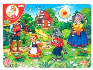 Пазлы и головоломки: Красная шапочка, вкладыши, Мир деревянных игрушек