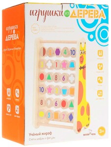 Развивающие игрушки: Счеты Ученый жираф