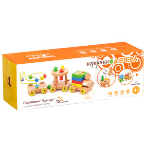 Игры и игрушки: Паровозик Чух-чух 2 Мир деревянных игрушек