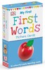 My First Words - Карточки