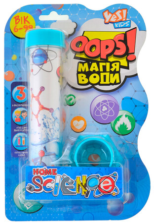 Хімія і фізика: Набор химических экспериментов Oops! Магия воды, Yes Kids