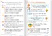 Математика 6 клас. Підручник. Ч2 (тверда палітурка) [Formula] дополнительное фото 3.