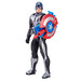 Капітан Америка, фігурка "Месники: Фінал" (30 см), Avengers дополнительное фото 6.