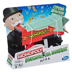 Настільні ігри: Гроші на повітря, Monopoly, Hasbro