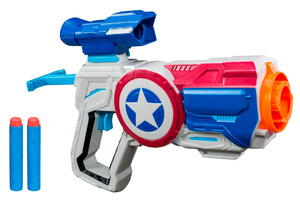 Игрушечное оружие: Бластер Капитан Америка, Мстители: Финал, Nerf