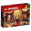 LEGO® - Бій у тронній залі (70651)